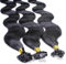 hair2heart Extensions Echthaar Bondings Gewellt - 25 Strähnen 1g 40cm 2/0 schwarz