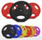 Standard Rubber Disc Weight Plates EZ Bar Barbell Weights Plate Home Fitness 1 25mm Hole (2x10kg)