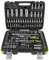 JBM 52979 - Pack de 113 piezas con vasos de 12 cantos en estuche (cromado) color negro