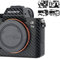 Anti-Kratz Schutz Aufkleber für Sony Alpha 7 III 7R III/Sony A7 III A7R III Kamera Anti-Rutsch Carbonfaser-Muster-Sticker
