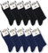 Mat And Vic's Chausettes, Confortables, Respirantes - Business Colors - Lot de 10 paires 39-42