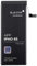Bluestar Akku Ersatz kompatibel mit iPhone 6S 1715 mAh Austausch Batterie Handy Accu APN 616-00036