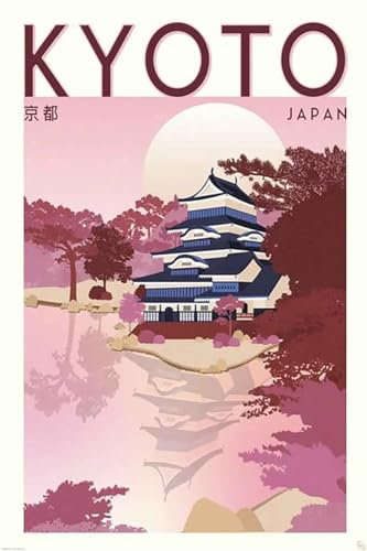 Close Up Kyoto Poster | Japan Plakat im Retro Stil | GroÃþer Kunstdruck - GröÃþe 61x91,5 cm