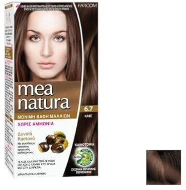 Farcom Mea Natura permanente haarfarbcreme mit Aktiv-in 120ml, ammoniakfrei (6.7- COFFEE BROWN)