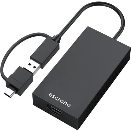 Ascrono Adaptador de gráficos Externo | Adaptador de Doble Monitor para Apple MacBook M1 y M2 | Extienda o duplique la Pantalla a un Monitor HDMI 4K Dual | Accesorio M1 o M2