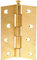 Loose Pin Hinges Brass 100mm