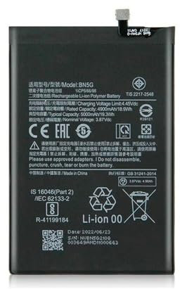 TODOBARATO 24HORAS Bateria BN5G para Xiaomi Redmi 10A / 10C - 5000mAh