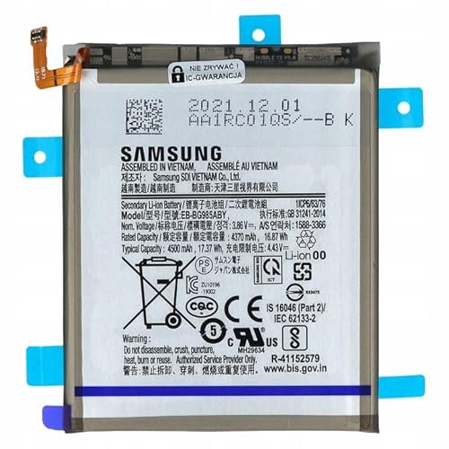 INNCOMM Original Akku für Samsung Galaxy S20+ SM-G985 / Samsung Galaxy S20+ 5G SM-G986 Original OEM - 4500 mAh Lithium-Ionen-Batterie - EB-BG985ABY - Fabrikneu mit Würfel