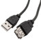 AKORD 3 m USB 2.0 Extension Cable - Black