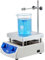 VEVOR Agitateur Magnétique Chauffant 0-2000 tr/min 3000 mL, Mélangeur Magnétique à Plaque Chauffante Max. 380 °C, Agitateur de Laboratoire avec Support et Barre pour Recherche Étude Expérience