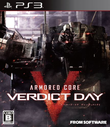 Armored Core Verdict Day - édition standard + DLC [PS3][Japan import]