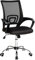 tectake® Bürostuhl, Drehstuhl mit Rollen, Schreibtischstuhl mit Lordosenstütze & Armlehnen, Bürostuhl ergonomisch, höhenverstellbarer Computerstuhl, Chefsessel mit Wippfunktion - schwarz