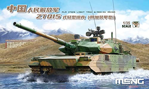 1/35 ZTQ15 mit Zusatzpanzerung