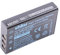 vhbw 1x Akku kompatibel mit Contax DVX5050 Full HD, GNS 5840, HD12, PX 50, TVS Digital/Easypix DVX5000 HD Kamera (1600 mAh, 3,6 V, Li-Ion)