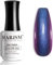 RARJSM Chameleon Gel Nail Polish Purple to Blue Multichrome Gradient Color Changing Orange Shimmer Glitter Gel Polish Curing Requires Sparkle Chrome Soak Off Nail Gel Varnish 15ml Home Salon Manicure