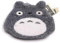 Studio Ghibli Sun Arrow - Porte-Monnaie Mon Voisin Totoro - Peluche Totoro Gris - S-2461