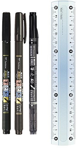 3 Stifte SET Tombow Brush Pen Fudenosuke, weiche + harte Spitze (Schreibfarbe Schwarz) + Dual Brush Pen (Farbe Schwarz + Grau) inkl. GRATIS Lineal