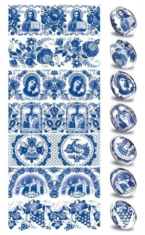Ukrainisches Kunsthandwerk Ostereier Folie GZHEL. Zwiebelmuster. Nr.11 reicht für 7 Eier. Schrumpfolie. Eier-Banderolen