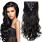 Elailite Clip in Extensions wie Echthaar günstig Haarteile 8 Tresssen 18 Clips für komplette Haarverlängerung Gewellt Haarextensions 24(60cm)-140g Schwarz