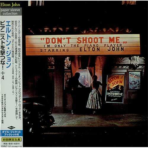 Don't Shoot Me I'm Only The Piano Player