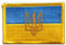 Aufnäher Patch Flagge Ukraine mit Wappen - 8 x 6 cm