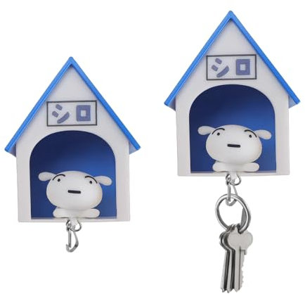 OULIGET Mini-Schlüsselanhänger für Hundehütte, Wandmontage, für Zuhause, Wohnzimmer, Dekoration, ungewöhnliches Geschenk, 2 Stück