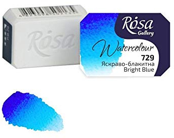 Professional Watercolour Paint, 2,5ml Half Pan, Gallery (Bright Blue)