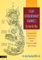 Eight Extraordinary Channels - Qi Jing Ba Mai: A Handbook for Clinical Practice and Nei Dan Inner Meditation (English Edition)