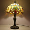 Barocklampe, Tiffany-Lampe, Blaugelbe Buntglaslampe, Vintage-Tischlampe, Bürostudie Lesen Klavier Akzent Schreibtisch Banker Lampe, Schlafzimmer Nachttischlampe,Gelb
