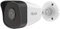 HiLook IPC-B120H-U (4mm) 2MP 1080p Network Bullet PoE IPCCTV Camera IP67 With Built-in Microphone – White