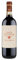 Santa Cristina Chianti Superiore DOCG