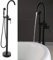 Freistehende Badewanne Armatur Standarmatur Bodenmontage Badarmatur Badewanne Wasserhahn Duschsystem Mischbatterie 360° Drehauslauf Badewannenarmaturen mit Handbrause (Schwarz)