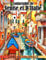 Livre de coloriage confortable de Venise et d'Italie: Illustrations paisibles de paysages pour adultes p