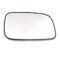 FACSER Außenspiegel Glas Für Toyota Für Avensis 2003-2006 Für Corolla Für Verso AR10 2004-2007 Auto Beheiztes Konvexes Türspiegelglas Auto Seitenspiegel Beheizbar(rechts)
