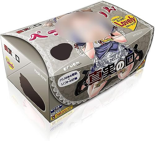 [マジックアイズ] Der Mund Der Wahrheit Perrin.