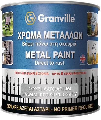Granville Hammered Metal Paint – Silver Grey 250ml Tin | Durable Corrosion-Resistant Decorative Coating Hammered Paint | Direct to Rust Metal Paint Ideal for Gates – Furniture – & Industrial Use