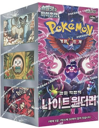 Night Wanderer sv6a | Pokémon TCG Booster Box (30 Booster Packs) | Koreanische Version | Karmesin & Purpur Subset | Inkl. Heartforcards® Versandschutz