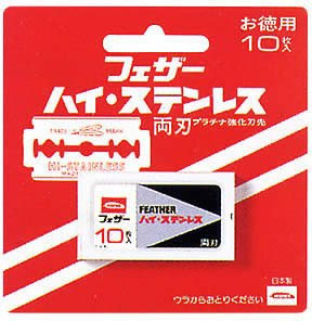 Feather FH-10 Rasierklingen, 0,10 mm, 10 Stück