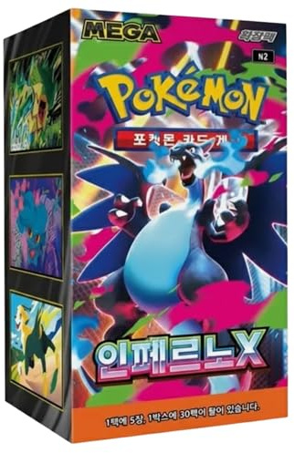 Pokemon Mega Inferno X Booster Display KOR – Caja TCG coreana – 30 paquetes de refuerzo – 150 cartas – Original y nuevo sellado – Juego internacional de Pokémon para coleccionistas y jugadores – M2