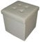 HomeHarmony Folding Storage Ottoman Seat, Stool, Toy Storage Box Faux Leather (Cream Medium)