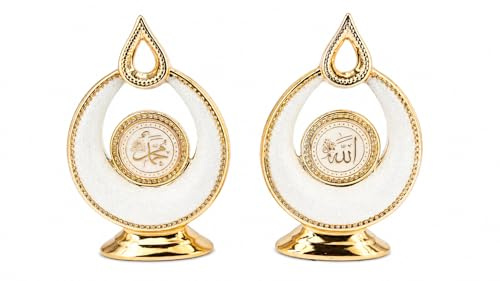 Dekorative Figur, Allah und Mohammed Arabische Kalligraphie, Weiß und Silber, 29 cm, 2er-Set