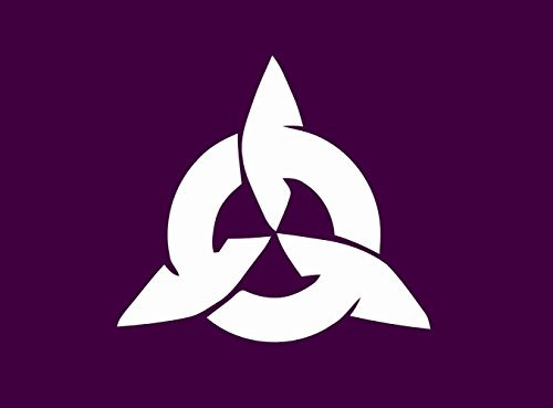 magFlags Flagge: Large Ami Ibaraki | Ami, Ibaraki | 阿見町旗 | Querformat Fahne | 1.35m² | 90x150cm » Fahne 100% Made in Germany