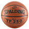 Spalding TF-250 28.5 Basketball by Spalding