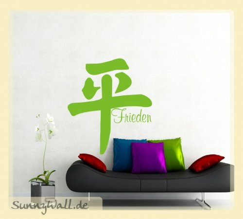 Sunnywall Wandtattoo chinesisches Zeichen - Frieden Größe: Größe 2