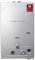 SUDEG Chauffe-eau à Gaz,12L Chauffe-eau à Gaz GPL Propane,Chauffe Eau LPG,24KW Affichage Numérique Instantané au GPL avec kit de Pomme de Douche Plaqué, Chauffe-eau Mural Argent