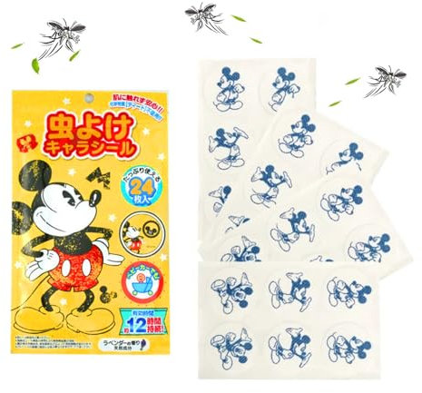 Parche Repelente de Mosquitos Niños, 24 Pcs Mickey Pegatinas Antimosquitos, Previene Las Picaduras de Mosquitos y Plagas, Manténgase Alejado de los Mosquitos para Acampar al Aire Libre