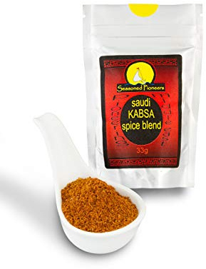 Kabsa Spice Blend - Middle East Spices