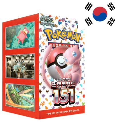 151 Display SV2a Pokémon Koreanisch – 20 Boosterpacks mit je 7 Karten – Neu & OVP – Original aus Korea + Heartforcards® Versandschutz