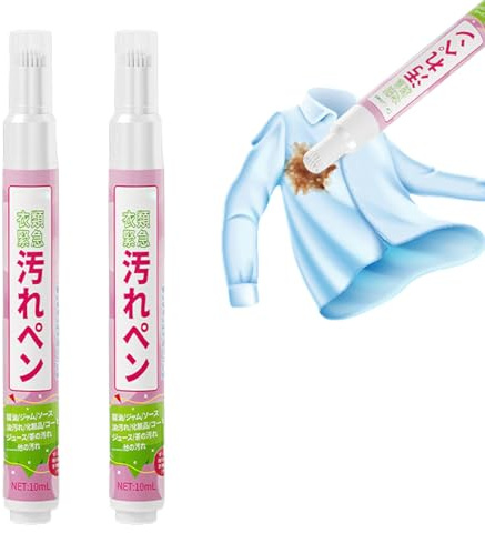 Caelura 2 Stück Fleckenentferner Kleidung, Fleckenstift 10 ml, Stain Remover Pen, Fleckenteufel, Fleckenentferner Stift, Fleckenstift für Unterwegs, Reisen, Verschiedene Flecken, Kleidungsreinigung
