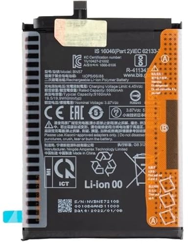 Original Xiaomi Ersatzakku Akku für Xiaomi Poco X3 / Poco X3 Pro Batterie 5160 mAh BN57 mit Klebestreifen Inkl. Einbauwerkzeug